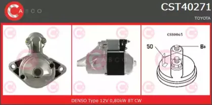 casco-cst40271as