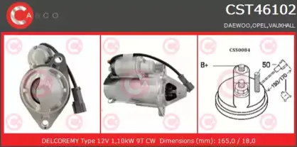 casco-cst46102os