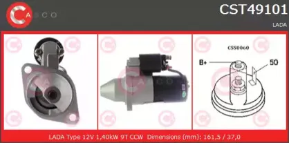 casco-cst49101as