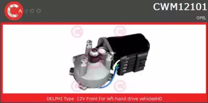 CWM12101AS CASCO Двигатель стеклоочистителя