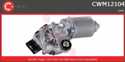 CWM12104GS CASCO Двигатель стеклоочистителя
