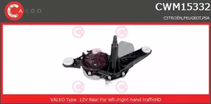 CWM15332AS CASCO Двигатель стеклоочистителя