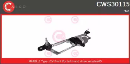 CWS30115GS CASCO Система очистки окон