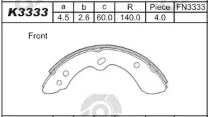 K3333 ASIMCO Комплект тормозных колодок