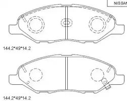 KD1740 ASIMCO