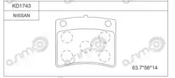 KD1743 ASIMCO Комплект тормозных колодок, дисковый тормоз
