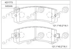 KD1773 ASIMCO