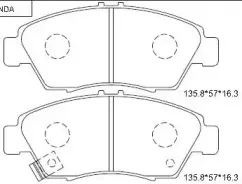 KD1776 ASIMCO Комплект тормозных колодок, дисковый тормоз