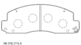 KD2531 ASIMCO Комплект тормозных колодок, дисковый тормоз