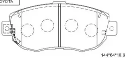 KD2741W ASIMCO