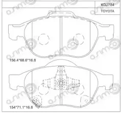KD2784 ASIMCO