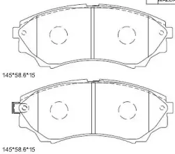 KD3301 ASIMCO Комплект тормозных колодок, дисковый тормоз