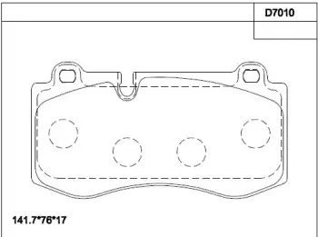 KD7010 ASIMCO