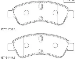 KD7722 ASIMCO