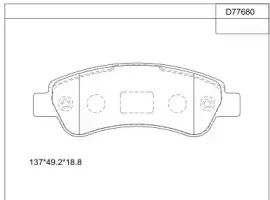 KD77680 ASIMCO Комплект тормозных колодок, дисковый тормоз