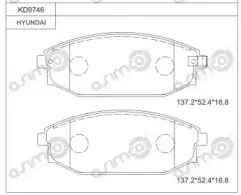 KD9746 ASIMCO Комплект тормозных колодок, дисковый тормоз