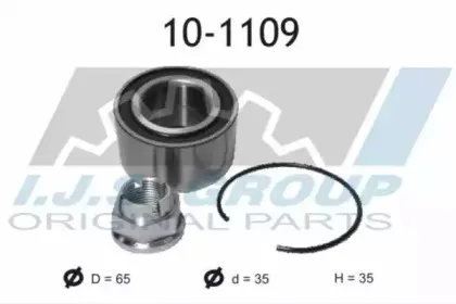 10-1109 IJS GROUP
