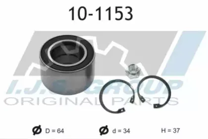 10-1153 IJS GROUP Комплект подшипника ступицы колеса