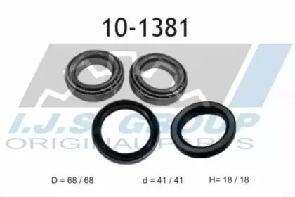 10-1381 IJS GROUP Комплект подшипника ступицы колеса