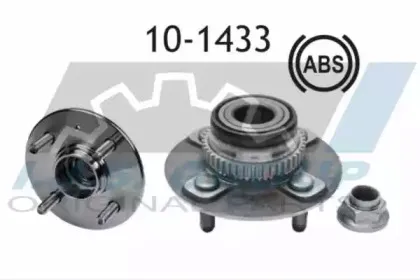 ijsgroup-101433