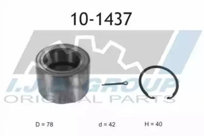 10-1437 IJS GROUP Комплект подшипника ступицы колеса