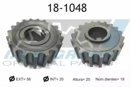 18-1048 IJS GROUP