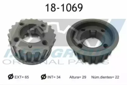 18-1069 IJS GROUP