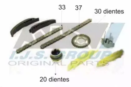 40-1125FK IJS GROUP Комплект цели привода распредвала