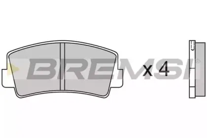 bremsi-bp2075