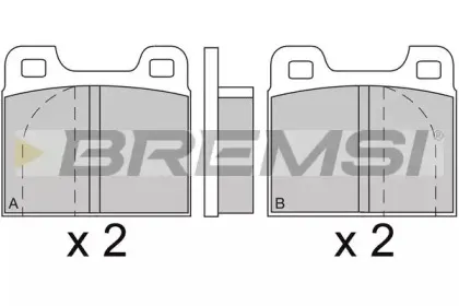 bremsi-bp2088
