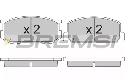 bremsi-bp2165