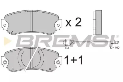 bremsi-bp2175