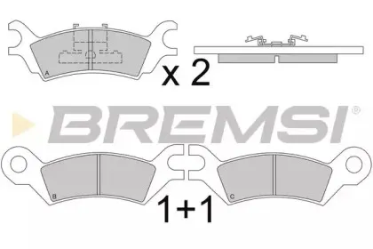 bremsi-bp2251