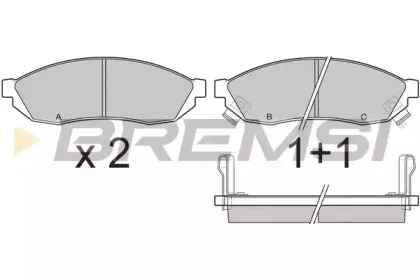 bremsi-bp2290