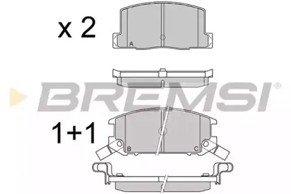 bremsi-bp2325
