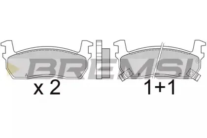 bremsi-bp2348
