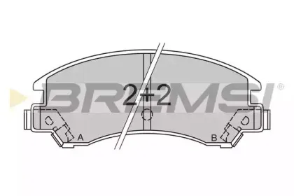 bremsi-bp2358