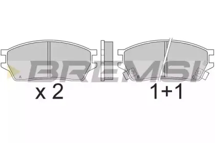 bremsi-bp2392