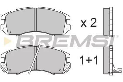 bremsi-bp2535