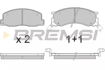 bremsi-bp2539