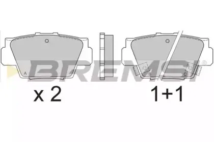 bremsi-bp2545