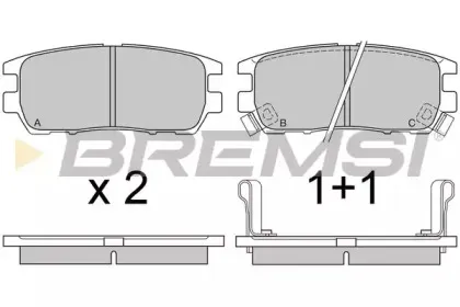 bremsi-bp2574