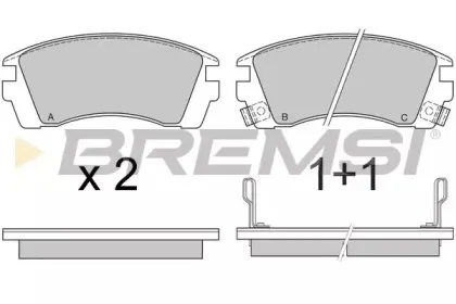 bremsi-bp2575