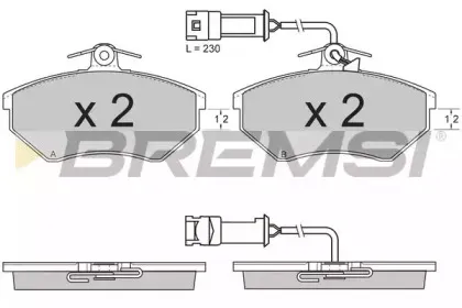 bremsi-bp2637