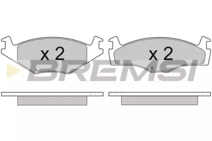 bremsi-bp2645