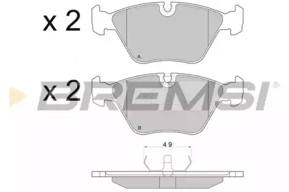 bremsi-bp2665