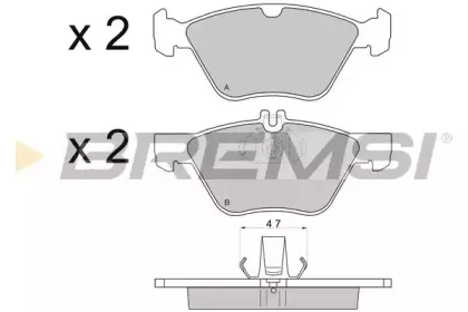 bremsi-bp2695