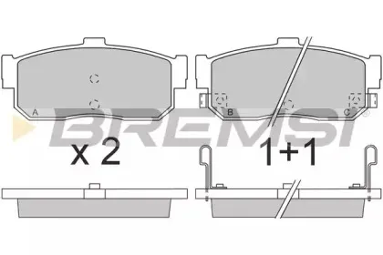 bremsi-bp2699
