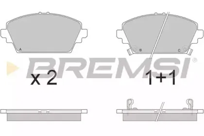 bremsi-bp2870