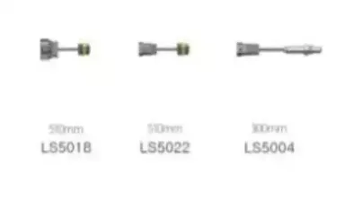 eec-lsk027